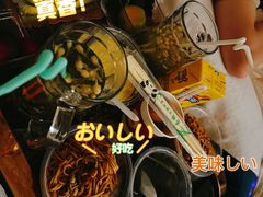 -金指足浴·按摩泡澡·SPA(万家丽店)