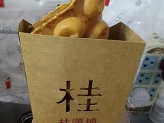-桂桂茶(滨江百联店)