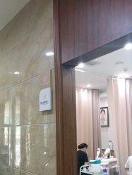 -重庆军美医疗美容医院