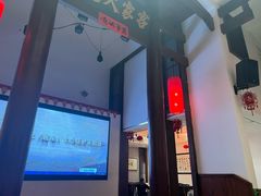 -客家大院·非遗赣南客家菜(郁孤台店)