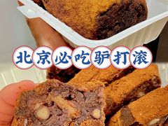 -老回回饺子馆(海洋馆店)