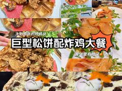 -Brut Eatery悦璞食堂(愚园路店)