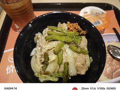 -吉野家(长沙五一广场IFS店)