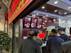 门面-郑家包子牛肉拉面(尚勤路店)