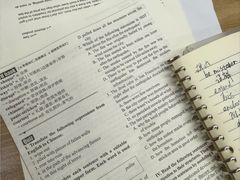 -新东方国际教育·雅思托福(海淀水清木华校区)