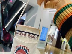 -和气桃桃(宏伊广场店)