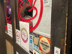 -鸟贵族(天王寺北口店)