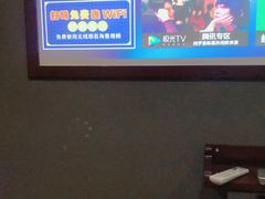 -富侨养生(天宝路店)