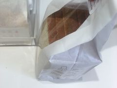 -好利来(高新枫叶广场店)