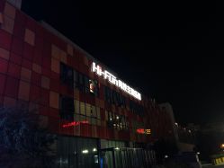 -嗨翻Hi-Fun竞技主题乐园·蹦床团建生日聚会(五棵松华熙店)