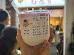 牛奶石花膏-周先生石花膏