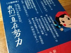 -桂小厨广西菜(水晶城店)