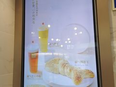 -奈雪的茶(大悦城店)