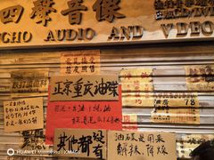 -旧街市鲜货老火锅(大光路店)