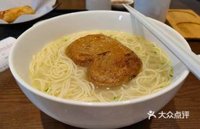 Fried Tofu Noodles in Red Soup