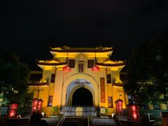 -东西巷