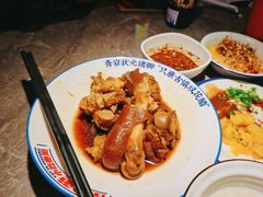 -怪噜范·老贵阳街头名小吃(世纪金源旗舰店)