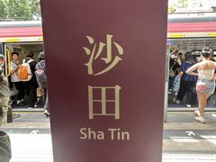 -新城市广场