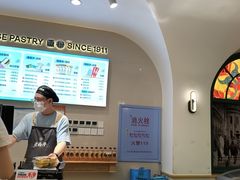 -老鼎丰(靖宇街总店)