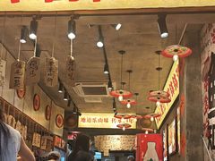 -嘉州鲜知味钵钵鸡(奎星楼店)