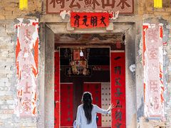 -苏家围·东江画廊旅游景区