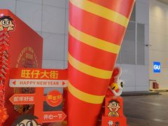 -VT101维多利广场