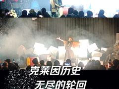 -北京喜剧院