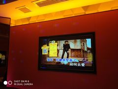 -星聚会KTV(北京世贸天阶店)