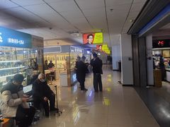-北京眼镜城