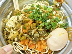 -宋记热干面馆(五福路店)