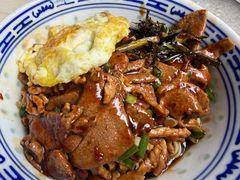 -大时代美食面馆