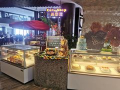 -乌鲁木齐环球国际大酒店