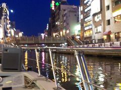 -道顿堀水上观光船(太左衛門橋船着場)