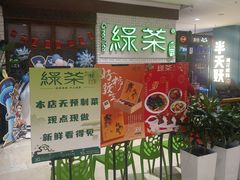 -银泰百货(北京大红门店)