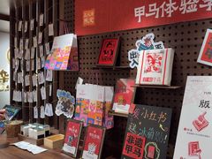 -嘉华鲜花饼·现烤(昆明老街店)