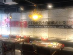 大堂-通海俄式烧烤·俄罗斯大串(嵩山路店)