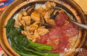 Lap Cheong Mushroom Chicken Claypot Rice