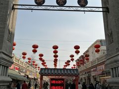 -金冠烤香鸡