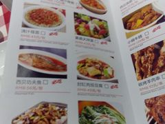android_upload_pic-西贝莜面村(当代商城店)