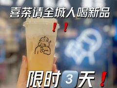 -银座mall(东直门店)