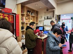 -奥华餐厅·老张记(台基厂店)