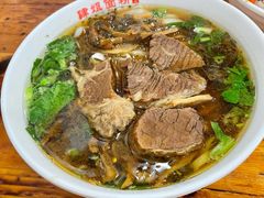 酸辣牛肉粉-肆姐面粉馆(坡子街店)