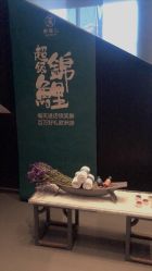 -奈瑞儿美养院·身体调养·美颜