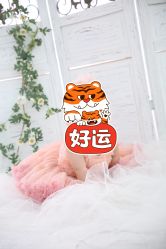 -蜜阁孕味亲子摄影(太奥广场店)