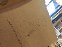 -麦子MaiMassage(打浦桥店)
