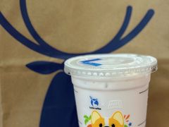 西梅小铁-瑞幸咖啡(壹航城店)