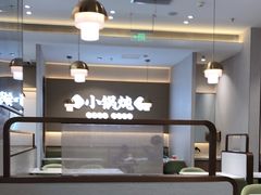 -李先生牛肉面大王(广渠门内店)