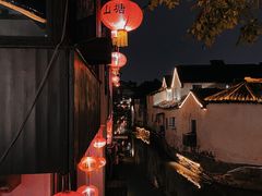 -山塘街