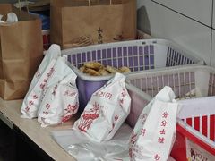-金莲葱饼
