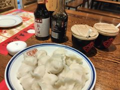 -新兴园饺子馆(河南街店)